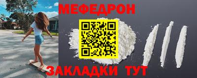 наркотики Гай
