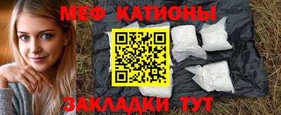 кокаин колумбия Гагарин