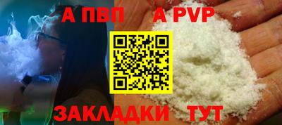 кокаин колумбия Гагарин