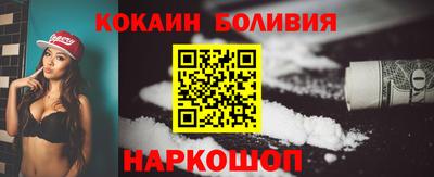 ешки Гатчина