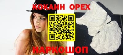 ешки Гатчина