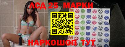 ешки Гатчина