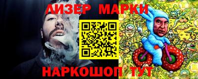 кокаин колумбия Гагарин