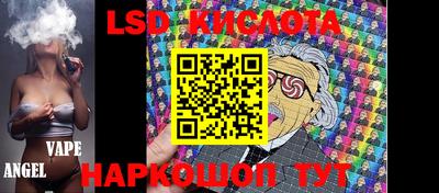 кокаин колумбия Гагарин