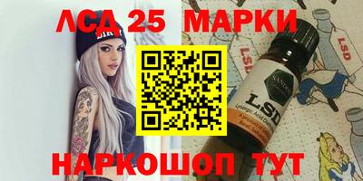 ешки Гатчина