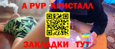 ешки Гатчина