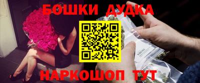 ешки Гатчина