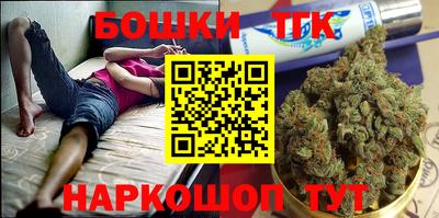 кокаин колумбия Гагарин