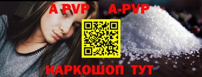 ешки Гатчина
