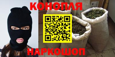 кокаин колумбия Гагарин