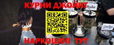 ешки Гатчина