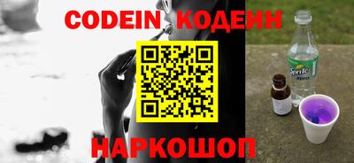 кокаин колумбия Гагарин