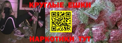 кокаин колумбия Гагарин