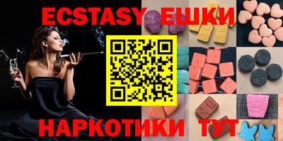 кокаин колумбия Гагарин