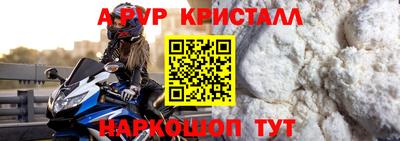 кокаин колумбия Гагарин