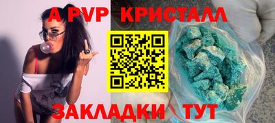 кокаин колумбия Гагарин