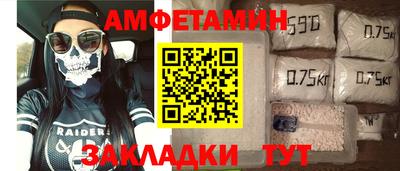 кокаин колумбия Гагарин