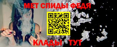 наркотики Гай