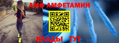 кокаин колумбия Гагарин