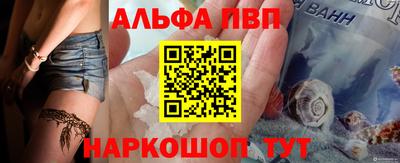 ешки Гатчина