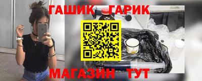 кокаин колумбия Гагарин
