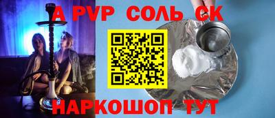ешки Гатчина