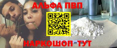 кокаин колумбия Гагарин